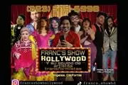 FRANC'S SHOW - HOLLYWOOD thumbnail