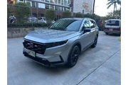 Honda CR-V Hybrid 2024 AWD S en Honolulu