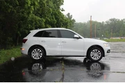 2016 Q5 2.0T quattro Premium thumbnail