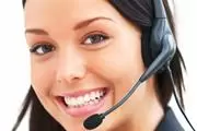 *INTERNET. ACTIVACION FREE* en Merced
