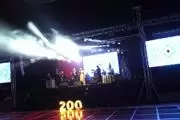 Grupo Musical Bodas y Eventos en Milan