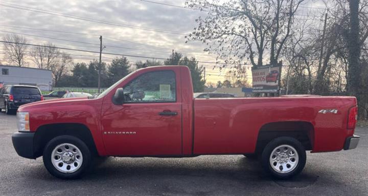 $3995 : 2008 Silverado 1500 Work Truck image 5