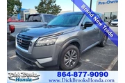 Nissan Pathfinder 2024 AWD S en Greenville