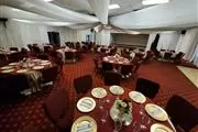 BANQUET HALLS en Los Angeles