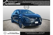 Nissan Ariya 2024 Engage 4dr en Long Island