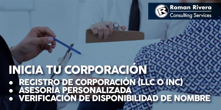 Haz tu Corporacion! image 2