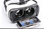 Virtual reality Glasses nuevos en Riverside