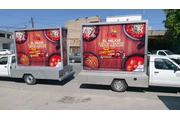 VALLAS MOVILES CON PERIFONEO en Torreon