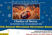 Ukrainian Christmas Dinner en Madison