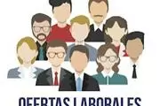 Empleo disponible en Los Angeles