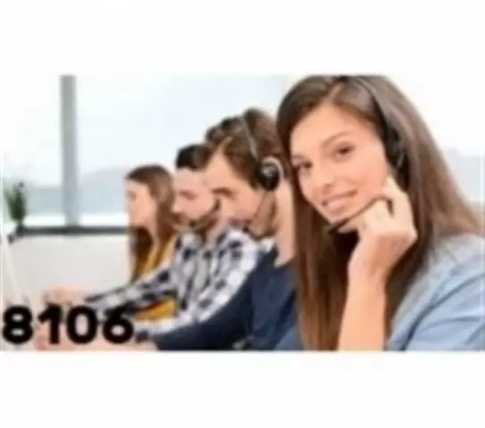 *DISH LATINO - INTERNET* image 1