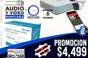 Redinamica Integrador thumbnail 4