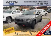 Jeep Cherokee 2022 4x4 Trail en Cincinnati