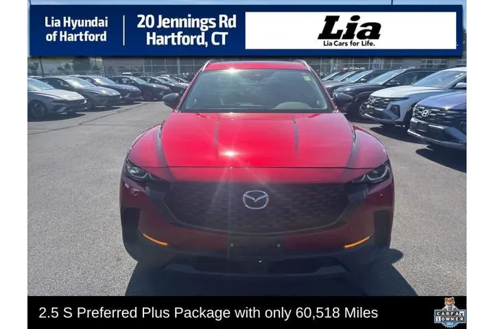 $21495 : Mazda CX-50 2023 AWD 2.5 S P image 1