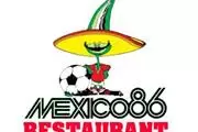 RESTAURANTE MEXICO 86 thumbnail 1