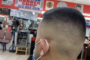 G Coliseum Barber Shop thumbnail 3