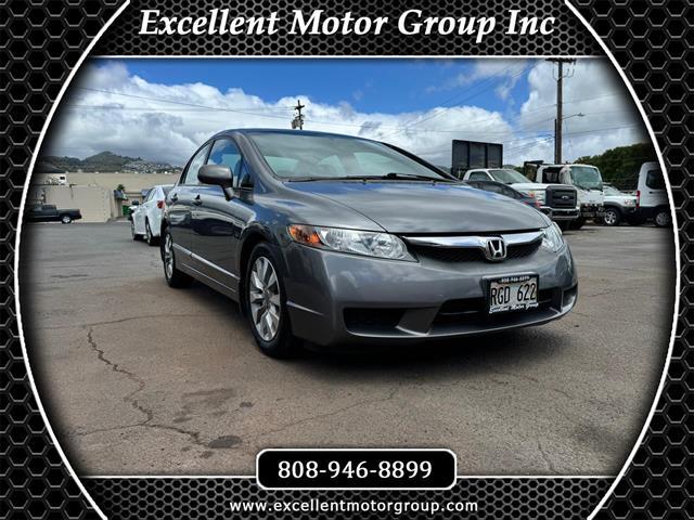 $7995 : 2010 Civic Sdn 4dr Auto EX-L image 1