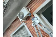 Refrigeración thumbnail