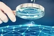 ESPIONAJE TELEFONICO