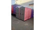 Portable Restrooms Available thumbnail