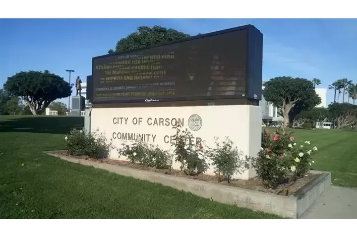 Carson Event Center image 2