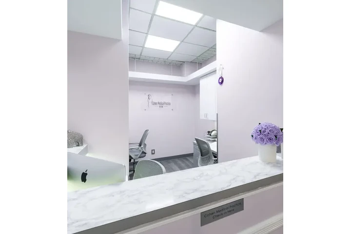 Cohen Medical Practice image 4