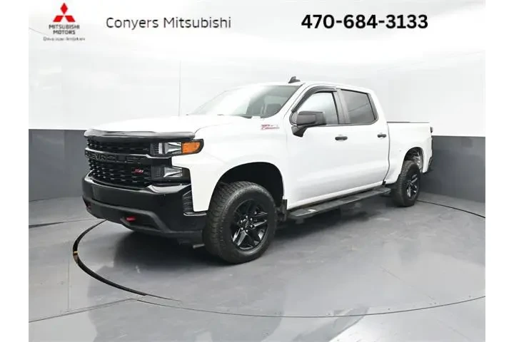 $32135 : Chevrolet Silverado 1500 201 image 1