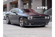$19990 : 2008 DODGE CHALLENGER thumbnail