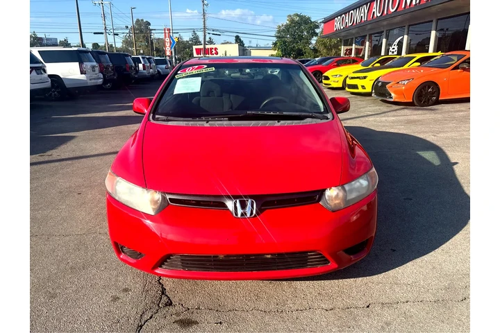 $5980 : 2007 Civic Cpe 2dr AT EX image 7