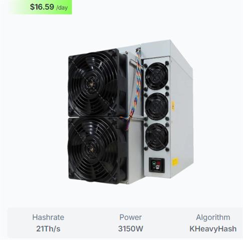 $1299 : Bitmain Antminer KS5 Pro 21Th image 1