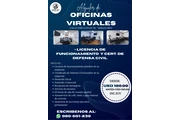 OFICINA VIRTUAL + LICENCIA en Lima