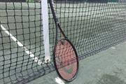 Clases de Tenis de campo en Guayaquil