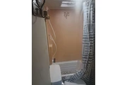 $950 : EFICENCE .miami gardens traile thumbnail