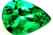$3595 : Buy 0.60 cts Emerald Wholesale thumbnail