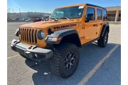 Jeep Wrangler Unlimited 2021 thumbnail