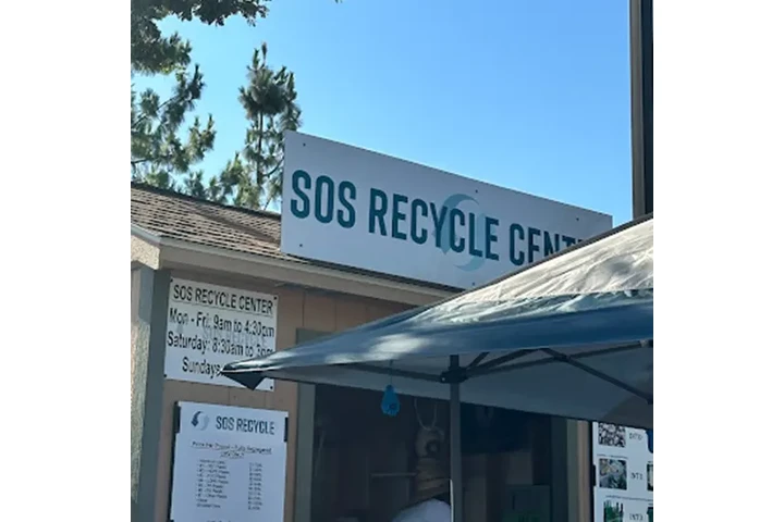 Centro de Recyclaje image 1