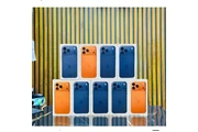 Nuevos Apple iPhone 17 Pro Max en Madrid