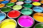 MENDEZ PAINTING