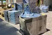 MUEBLES Y MUDANZA / MOVING thumbnail