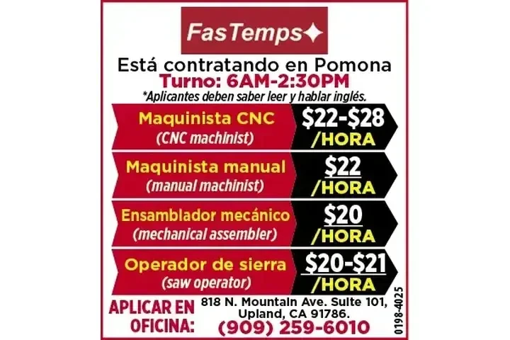 ¡TRABAJO! image 1