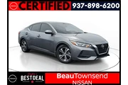 Nissan Sentra 2023 SV 4dr Se en Albany
