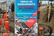 Obras de Saneamiento Chiclayo en Chiclayo