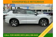 $36595 : Mitsubishi Outlander 2025 SE thumbnail
