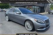 2015 Mercedes-Benz S-Class en Albany