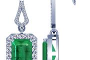 Buy 4.39 cttw Emerald Earrings en Jersey City