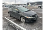 $7500 : Honda Civic 2009 Si 2dr Coup thumbnail