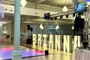Banquet Hall para todo evento thumbnail