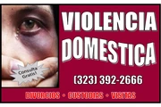 █►📢VIOLENCIA DOMESTICA?LLAME! en Los Angeles