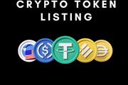 How to list your crypto token? en Albany