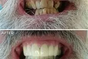 Samaritan Dental thumbnail 4